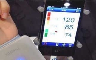 智能可穿戴醫(yī)療設(shè)備是如何收集能量的