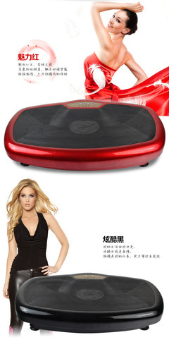 【型動(dòng)派超薄甩脂機(jī)抖抖機(jī)塑身機(jī)碎脂機(jī)家用健身器材】價(jià)格,廠家,圖片,甩脂機(jī),永康市遠(yuǎn)洋進(jìn)出口-