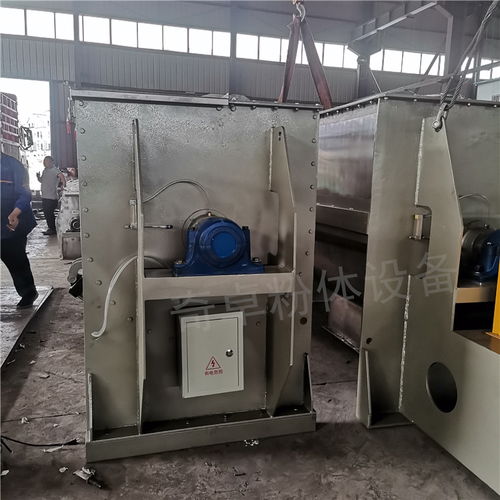 螺帶混合機(jī)報(bào)價(jià) 廠家