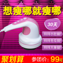 【家禾康jhk-603a】最新最全家禾康jhk-603a返利優(yōu)惠_一淘網