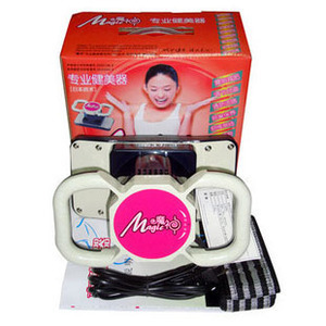 魔神碎脂機 卵巢保養儀 魔神按摩器 瘦身儀器 魔力震脂儀 包郵 愛美容儀器批發 - 斯諾威登手表