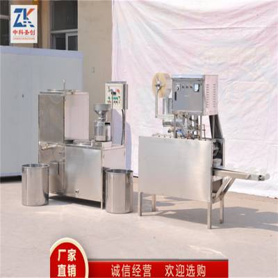 價格 廠家 中國供應(yīng)商