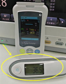 惡性高熱頻發(fā),死亡率約50 術(shù)中體溫保護很重要 神一樣存在的麻醉醫(yī)生,您監(jiān)測病人體溫木有