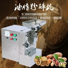 生物感測器 原理、應用與未來發(fā)展