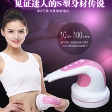 多功能美體刮痧機(jī)與無線體溫監(jiān)測器 現(xiàn)代健康工具的便捷選擇