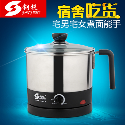 德品電器專營店官方正品 雙II方創(chuàng)充電款甩脂機，助您重塑身材與健康